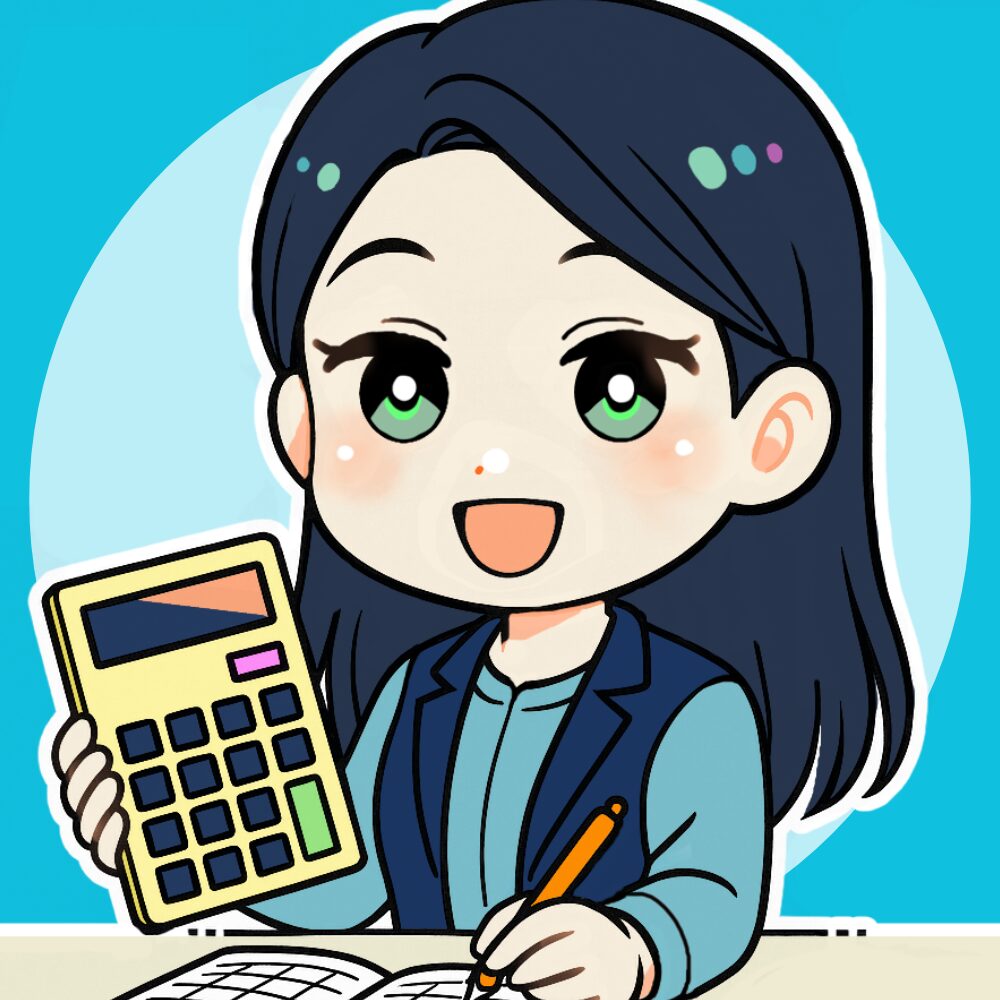 おいねちゃん